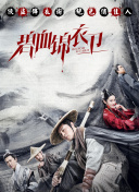 天书奇缘世界观：了解这款游戏的背景与设定